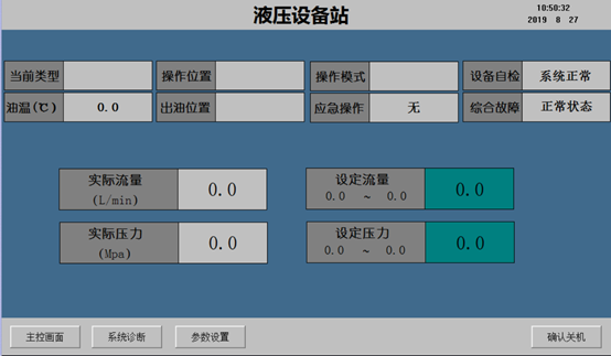 from clipboard from clipboard